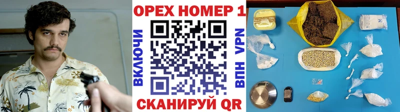 Cocaine 97%  Купить где  Приволжский 