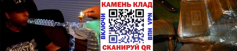 Купить  Приволжский  Гашиш Изолятор 