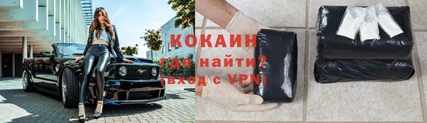 прущая мука Майский