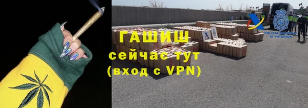 прущая мука Майский