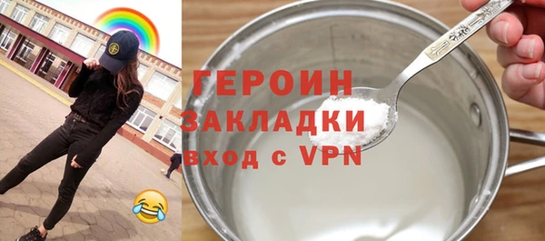 мдпв Медвежьегорск