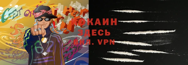 мдпв Медвежьегорск