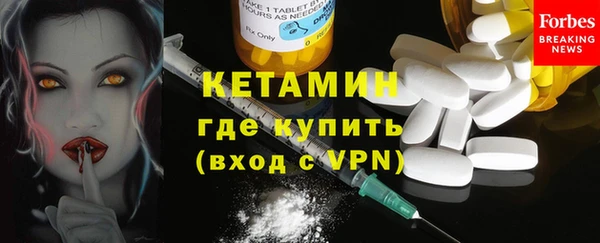 мдпв Медвежьегорск