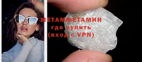 мдпв Медвежьегорск