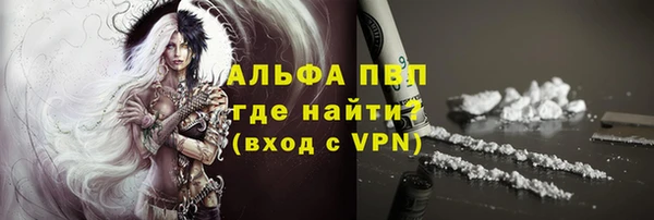 мдпв Медвежьегорск