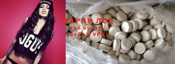 мдпв Медвежьегорск