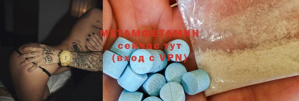 мдпв Медвежьегорск