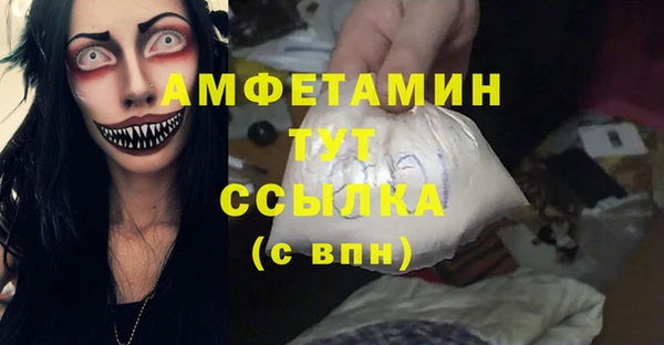 мдпв Медвежьегорск