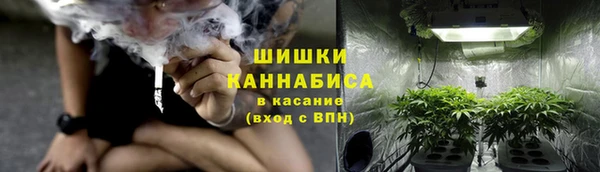 прущая мука Майский