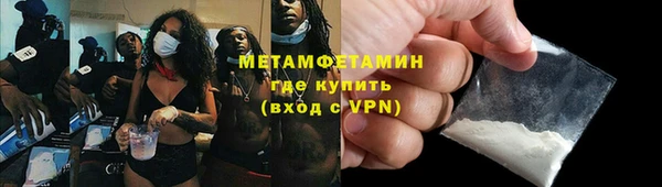 мдпв Магадан