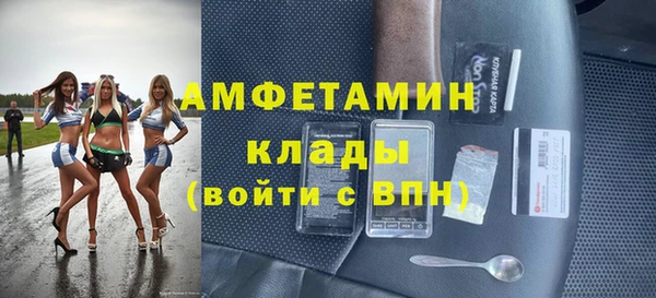 мдпв Медвежьегорск