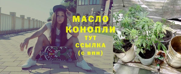 мдпв Магадан