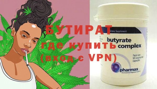 мдпв Медвежьегорск