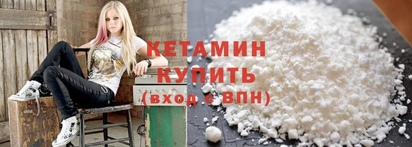 стаф Мегион