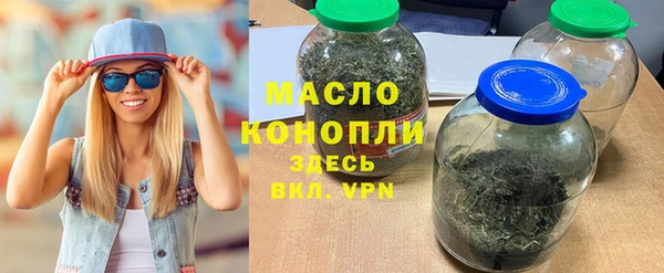 мдпв Магадан