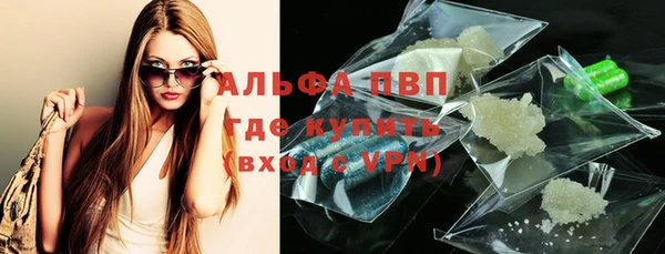 мдпв Магадан