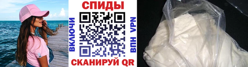 Купить закладки  Приволжский  МЕТАМФЕТАМИН Декстрометамфетамин 99.9% 