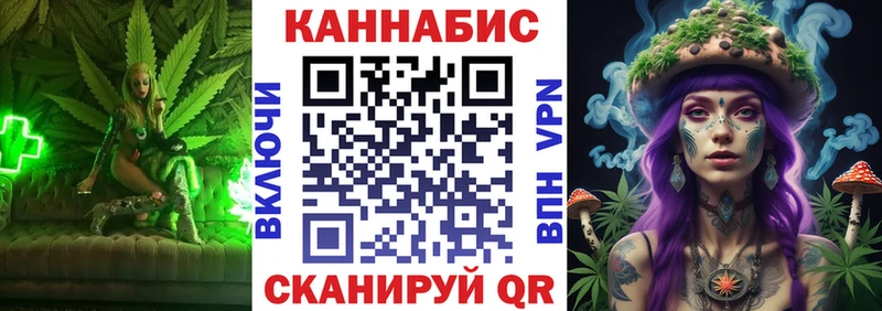 Канабис ГИДРОПОН Приволжский